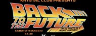 BACK TO THE FUTURE. ONLY COUPLES NIGHT